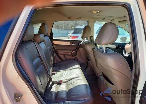 2011 Honda Cr-V Exl z USA, uszkodzony, nr VIN 5J6RE3H75BL049072